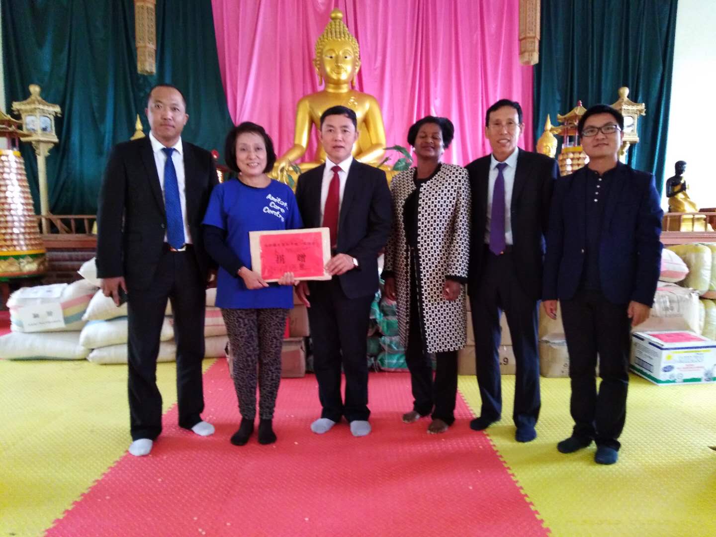 向额弥陀福福利院捐赠